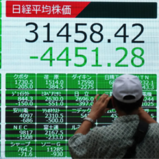 نيكي قرب أدنى مستوى في 8 أشهر مع ترقب الرسوم الجمركية الأمريكية