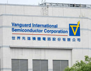 صانعة الرقائق فانجارد تعزز إنتاجها في سنغافورة بسبب تصاعد الحرب التجارية