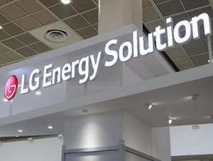 إل جي تستحوذ على مشروع بطاريات مشترك مع جنرال موتورز بملياري دولار