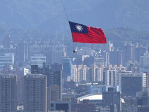 تايوان تقترح إلغاء الرسوم مع واشنطن وتتعهد بمزيد من الاستثمارات