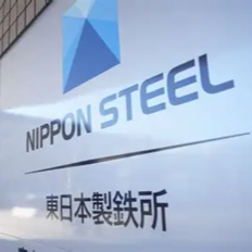 انخفاض أرباح نيبون ستيل السنوية 36% لكنها تتجاوز التوقعات