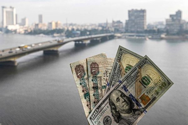 سعر الدولار مقابل الجنيه المصري في تعاملات اليوم الأربعاء