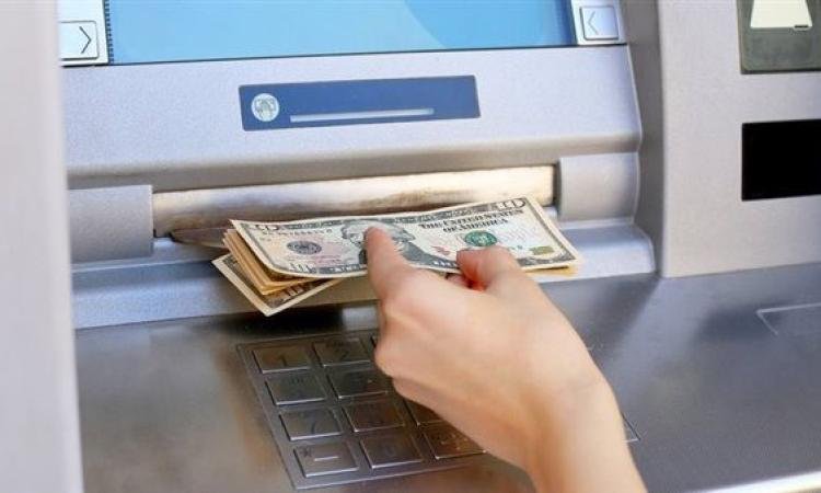 سعر الدولار مقابل الجنيه المصري اليوم الخميس 1 مايو 2025