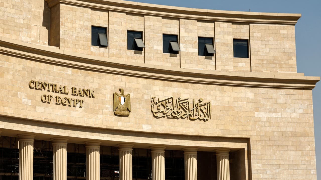 صافي الأصول الأجنبية لدى البنك المركزي المصري يقفز 4.9 مليار دولار في مارس بدعم من مراجعة صندوق النقد