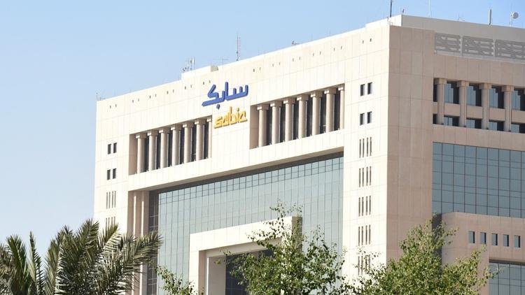 سابك السعودية تتكبد خسائر بقيمة 1.2 مليار ريال في الربع الأول من 2025