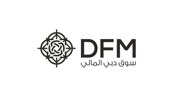 سوق دبي المالي يحقق نموًا بنسبة 41.7% في أرباح الربع الأول بدعم من ارتفاع الإيرادات التشغيلية