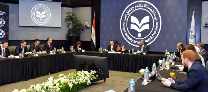 هيئة الاستثمار: أجندة تعاون استثماري مزدحمة مع الصين و2800 شركة صينية تعمل في مصر