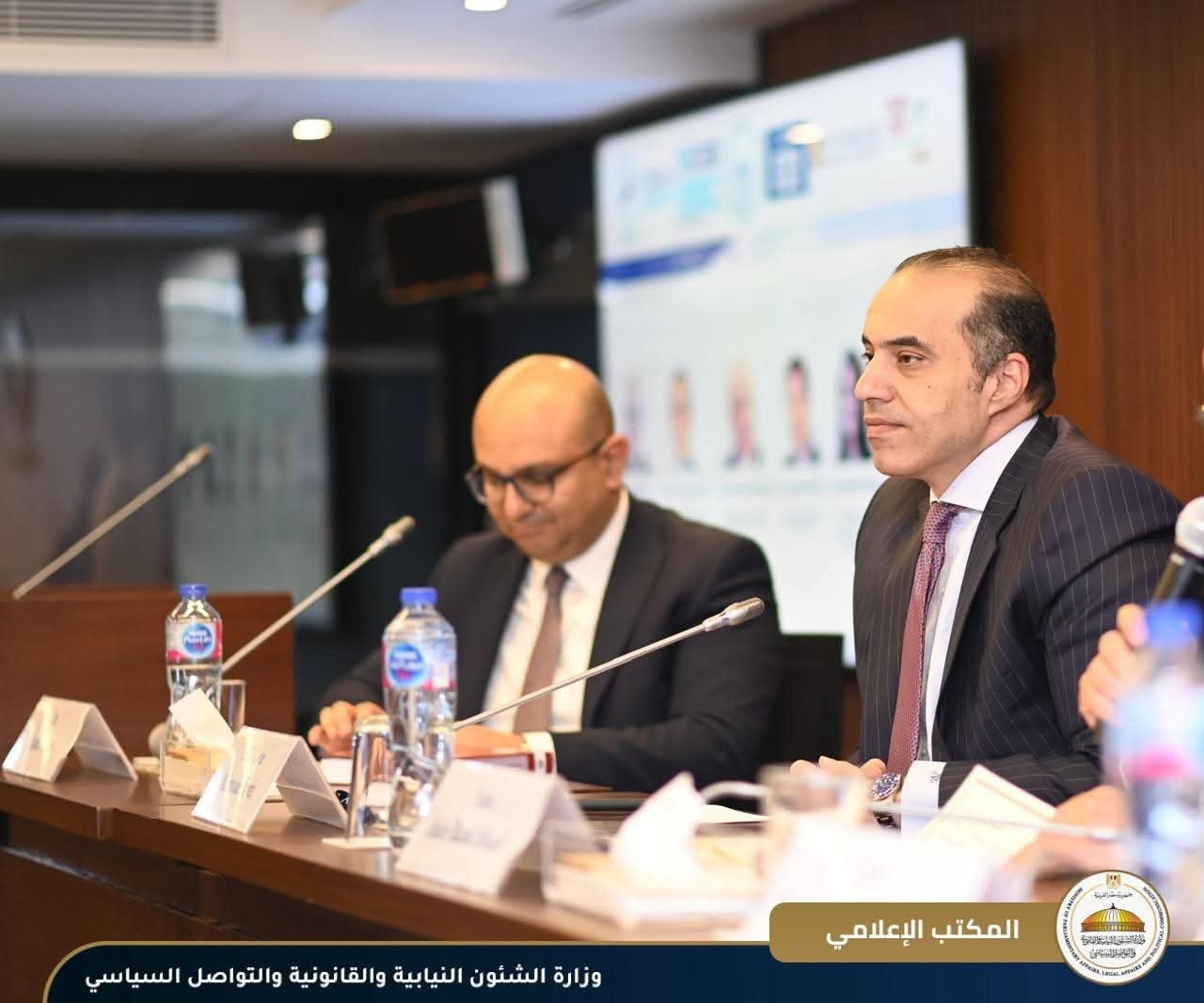 وزير الشئون النيابية: حماية الاستثمارات الأجنبية تتطلب التوازن بين حق الدولة التنظيمي وضمانات المستثمر