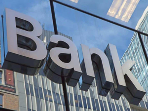 البنوك الأمريكية الكبرى تجري مناقشات للتوسع في العملات المشفرة