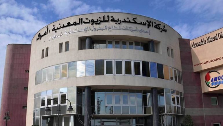 أموك المصرية تستهدف أرباحًا بقيمة 1.09 مليار جنيه خلال العام المالي الجديد