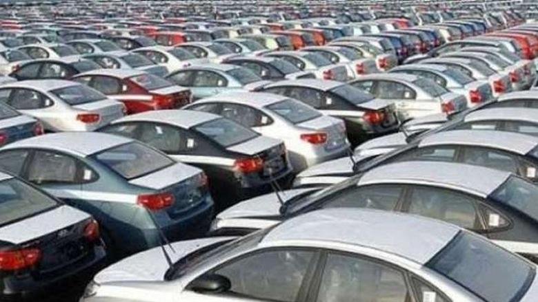 الجمهوريون يقترحون إنهاء الدعم الضريبي للسيارات الكهربائية بحلول سبتمبر
