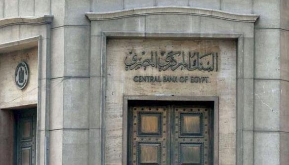 المركزي: أكبر 10 بنوك تستحوذ على 78% من ودائع العملاء بالسوق المصرية