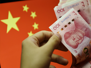 انخفاض عائد السندات الصينية لأجل 10 سنوات