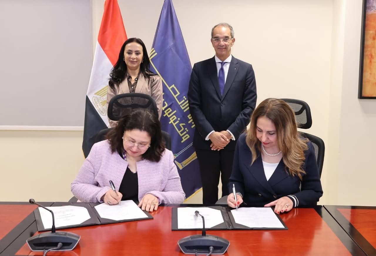 “الاتصالات” و”التضامن” توقعان مذكرة تفاهم وبروتوكولين للتعاون