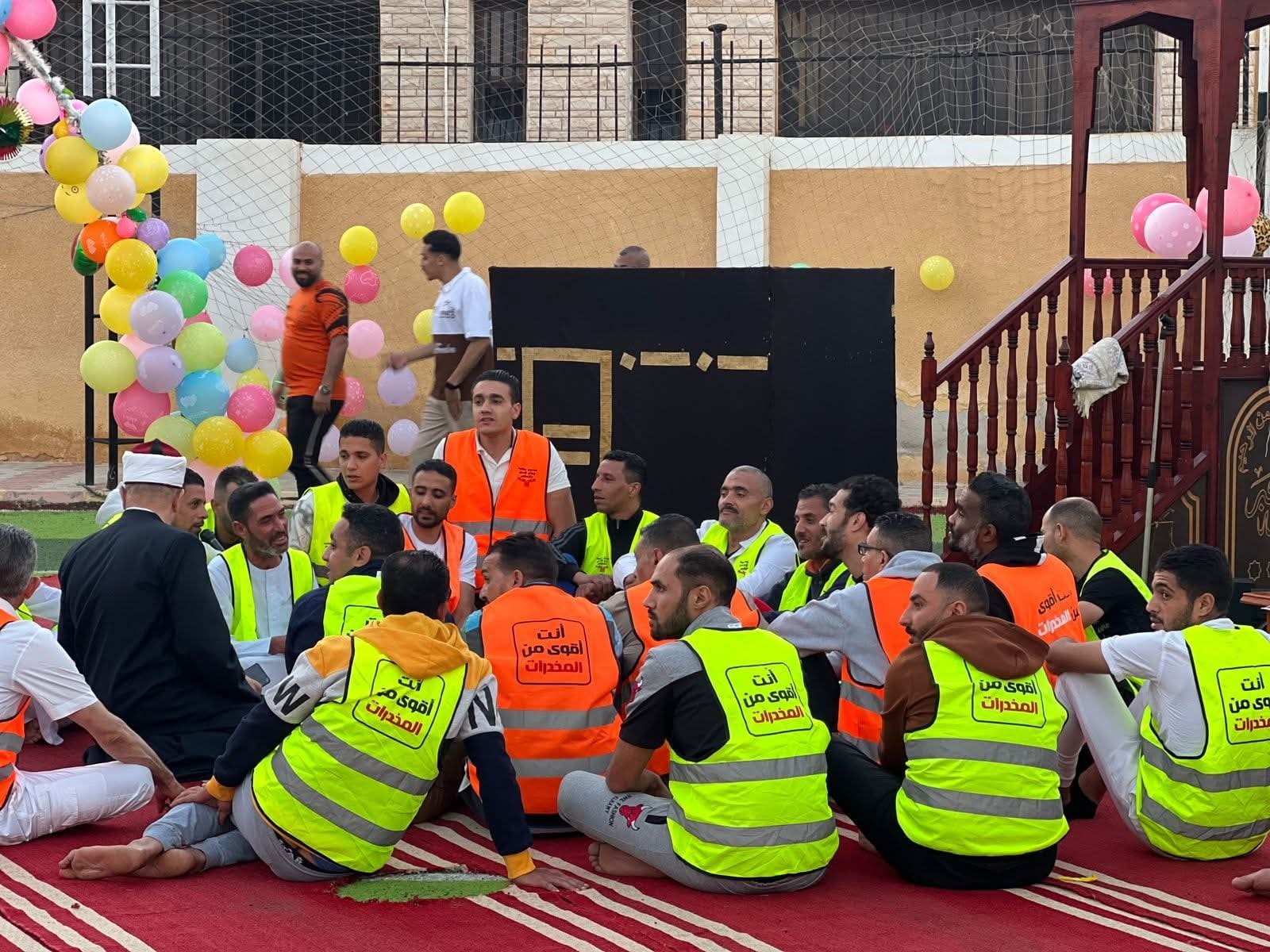 لحمايتهم من الانتكاسة.. المتعافون من الإدمان يحتفلون بعيد الأضحى في مراكز العزيمة وسط أجواء أسرية وبرامج تأهيلية