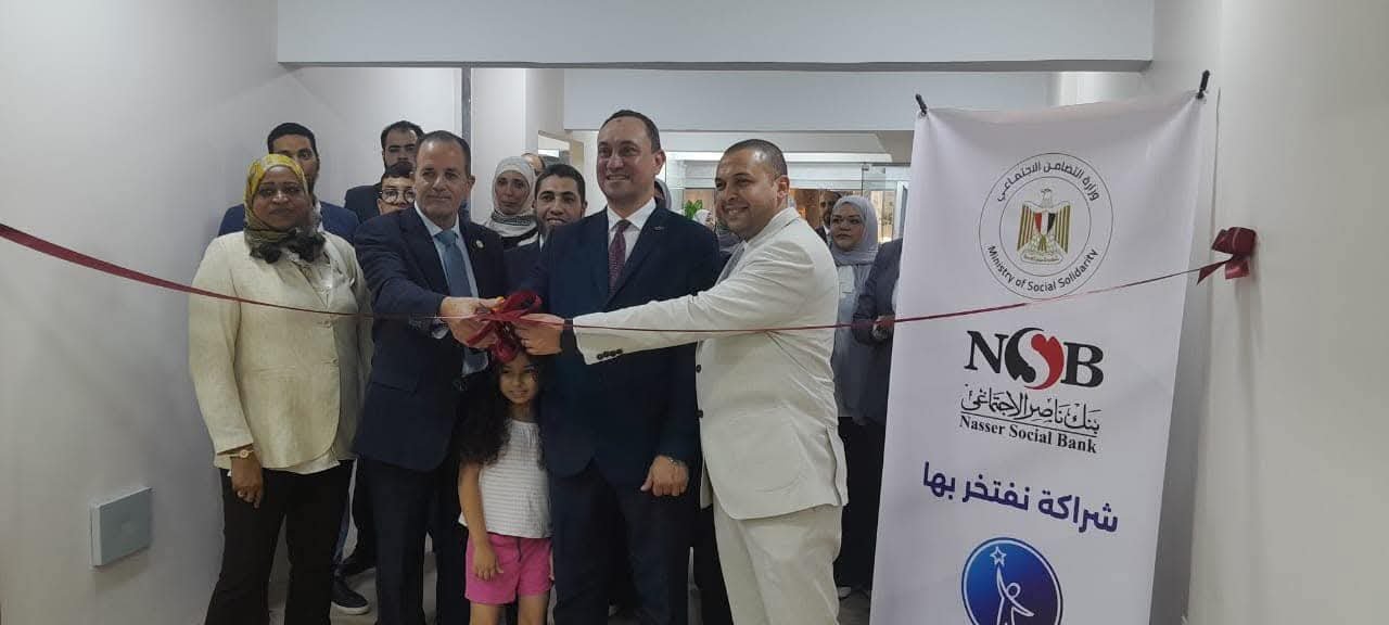 بنك ناصر الاجتماعي يدعم أطفال الشلل الدماغي بأحدث الأجهزة العالمية المستخدمة في تأهيل المرضى بقيمة 12 مليون جنيه