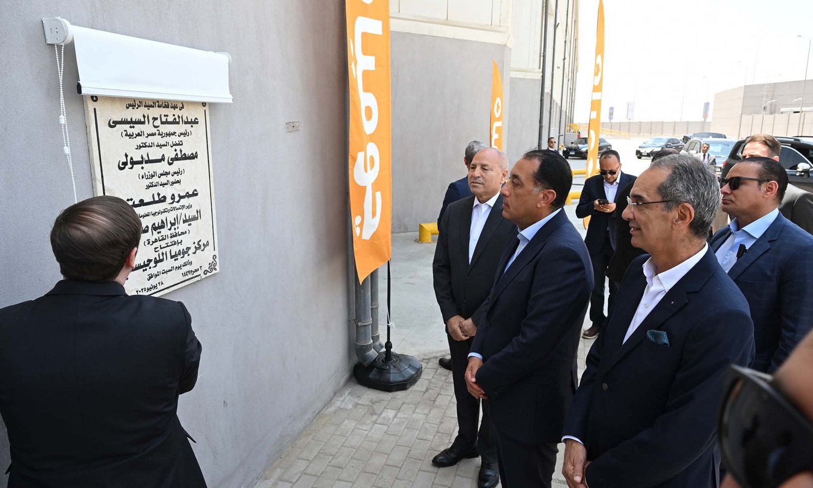 رئيس الوزراء يفتتح أكبر مستودع لوجستي للتجارة الإلكترونية لشركة “جوميا”