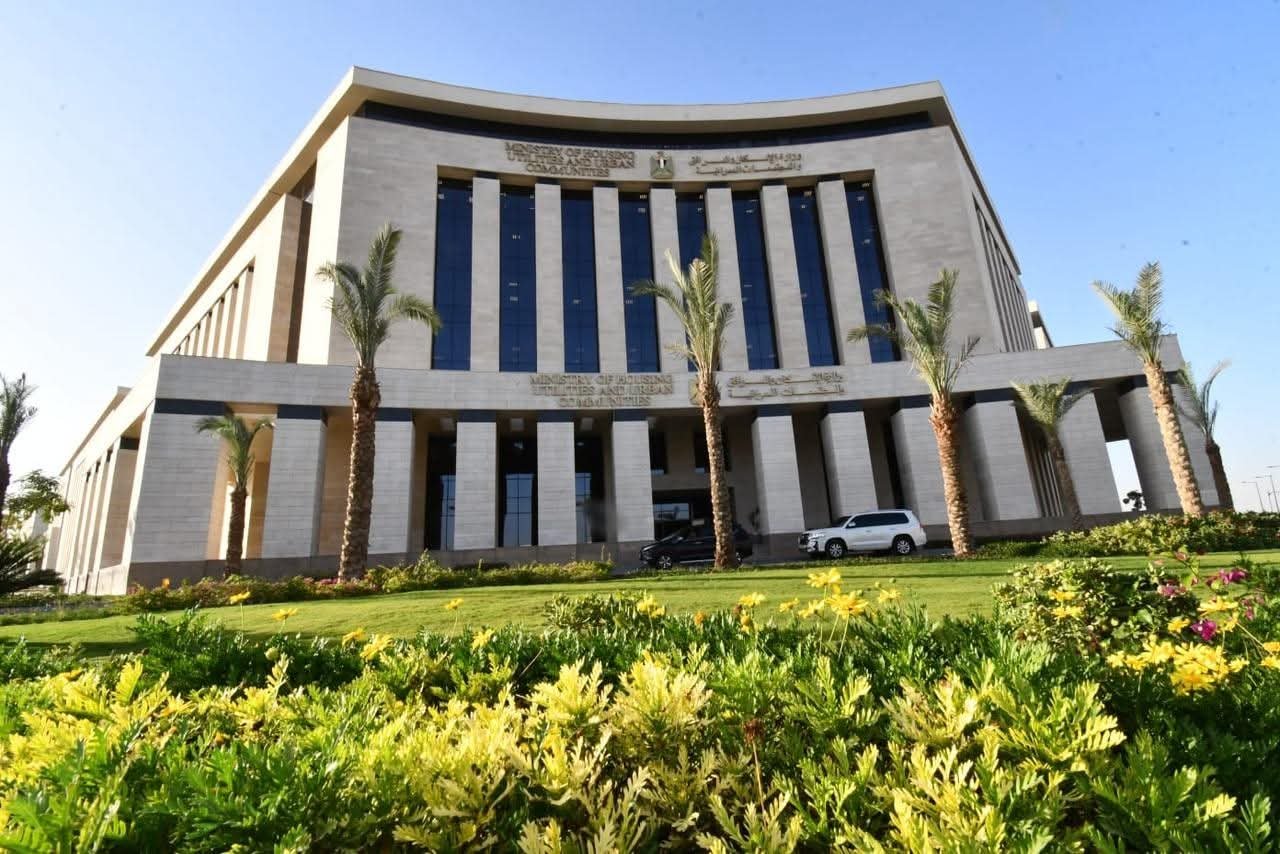 هيئة المجتمعات العمرانية الجديدة تعلن زيادة الخدمات المتاحة على منصتها الإلكترونية إلى ٥٦ خدمة