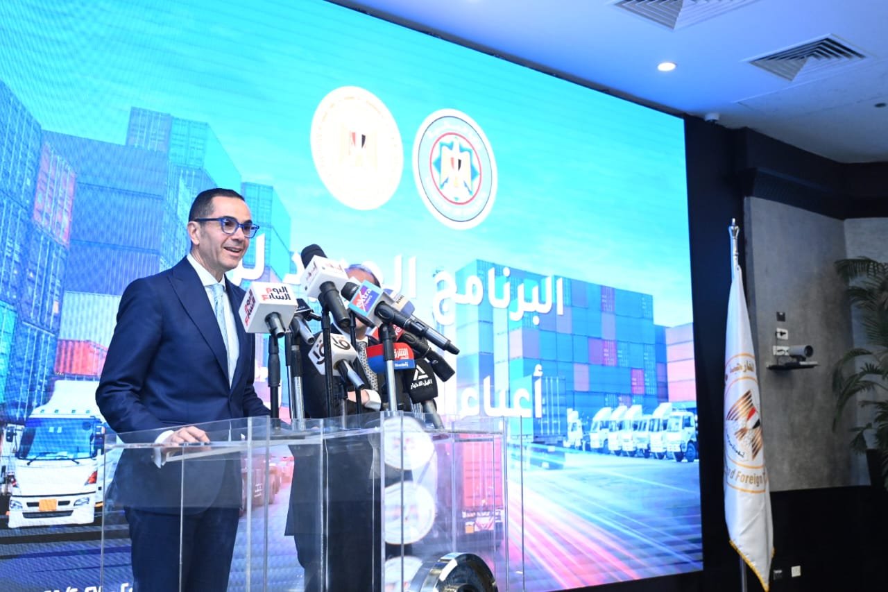 لأول مرة قبل بداية العام المالي: إطلاق برنامج رد أعباء التصدير بموازنة قياسية 45 مليار جنيه