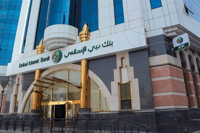 سهم بنك دبي الإسلامي يرتفع 4.3% إلى 9.13 درهم وسط تداولات نشطة