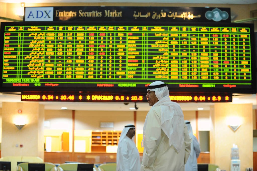 13.6 مليار درهم صافي الاستثمار الأجنبي ببورصة أبوظبي في النصف الأول 2025