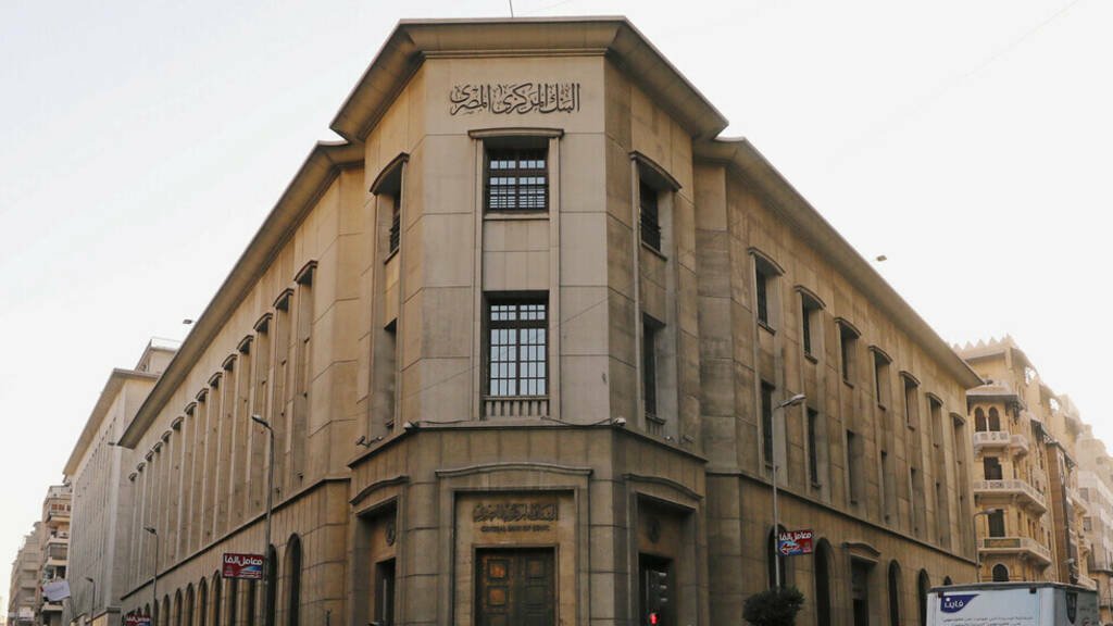 ارتفاع صافي الأصول الأجنبية لدى القطاع المصرفي بنحو 1.2 مليار دولار ليصل إلى 14.7 مليار دولار في مايو 2025
