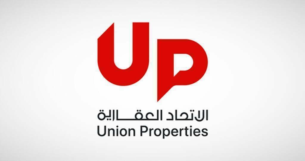 “الاتحاد العقارية” الإماراتية توقّع اتفاقية بيع مشروع بـ 700 مليون درهم