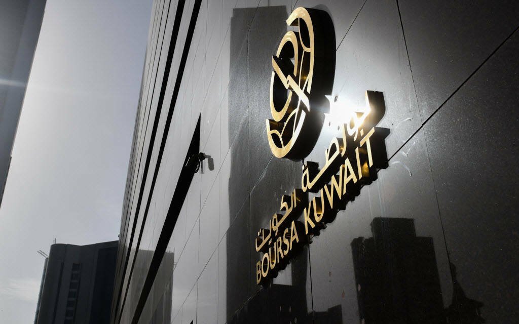 أرباح بورصة الكويت ترتفع 52.77% في الربع الثاني