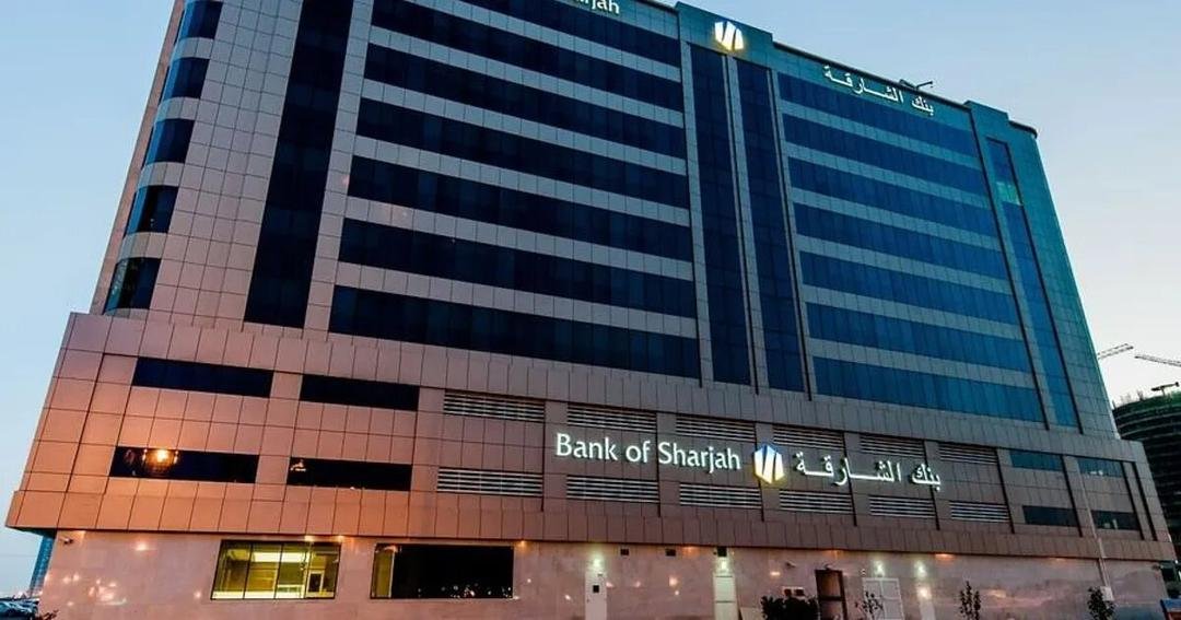 أرباح بنك الشارقة الإماراتي تقفز إلى 152.6 مليون درهم خلال الربع الثاني