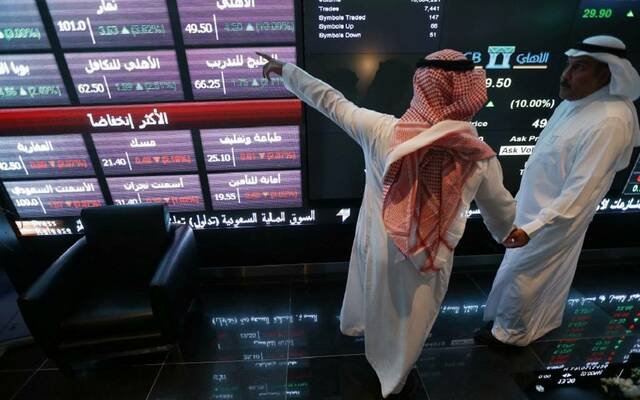 مؤشر “تاسي” ينهي تعاملاته متراجعًا 0.21% بضغط المواد الأساسية والطاقة