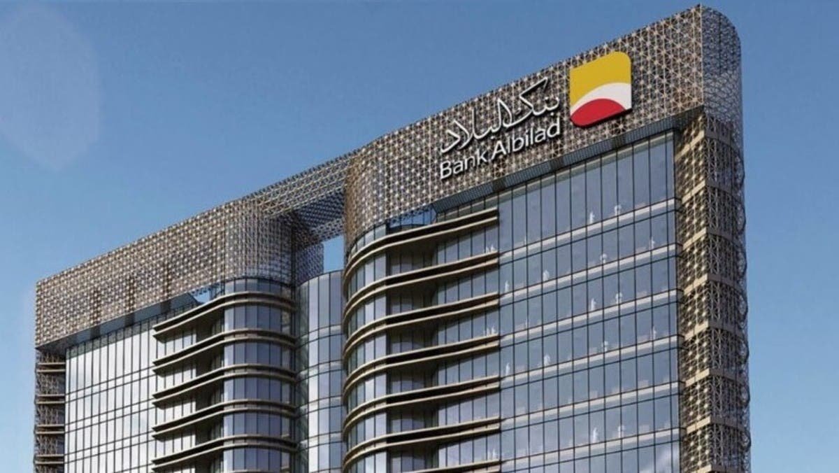 صافي أرباح بنك البلاد يرتفع إلى 765.8 مليون ريال خلال الربع الثاني 2025