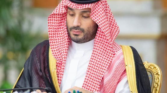 مجلس الوزراء السعودي يوافق على نظام تملك غير السعوديين للعقار