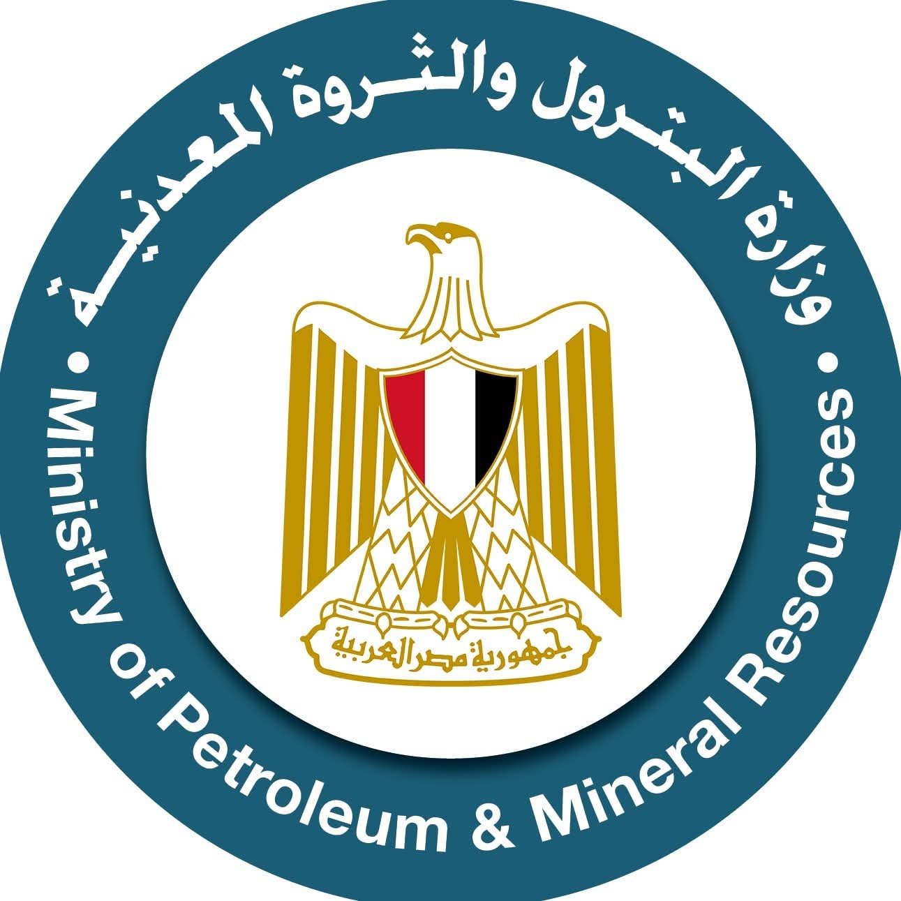 وزارة البترول تؤكد التزام شركة أديس المالكة للبارج بسرعة صرف التعويضات لأسر المتوفين والمفقودين والمصابين