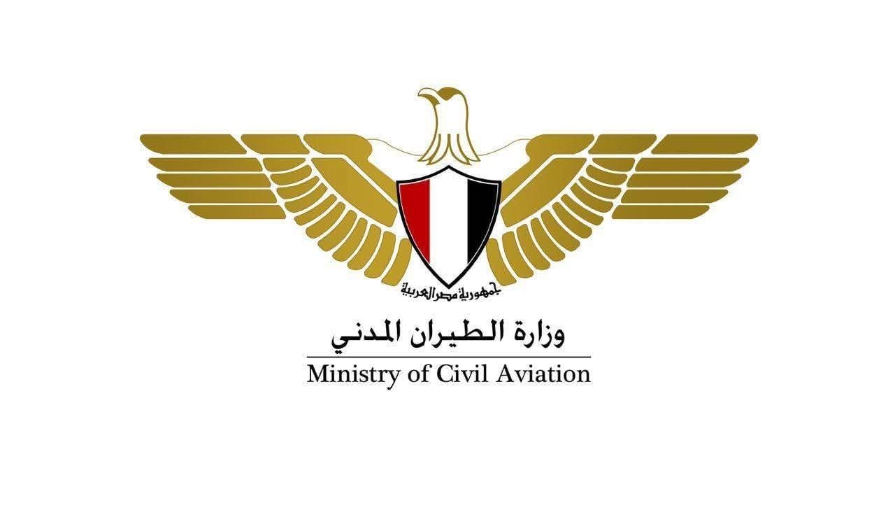 وزارة الطيران: عودة حركة التشغيل إلى طبيعتها بمطار القاهرة الدولي