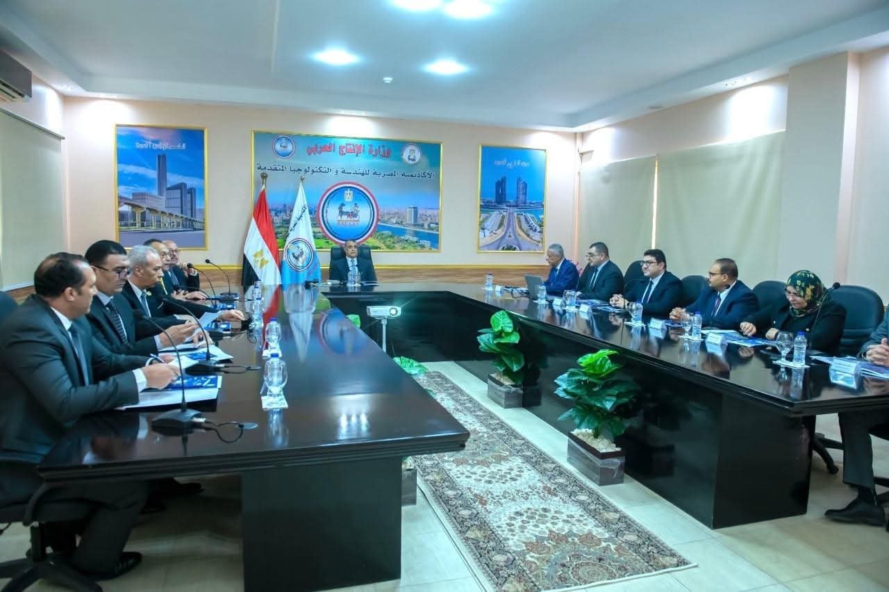وزير الدولة للإنتاج الحربي يترأس مجلس إدارة الأكاديمية المصرية للهندسة والتكنولوجيا المتقدمة