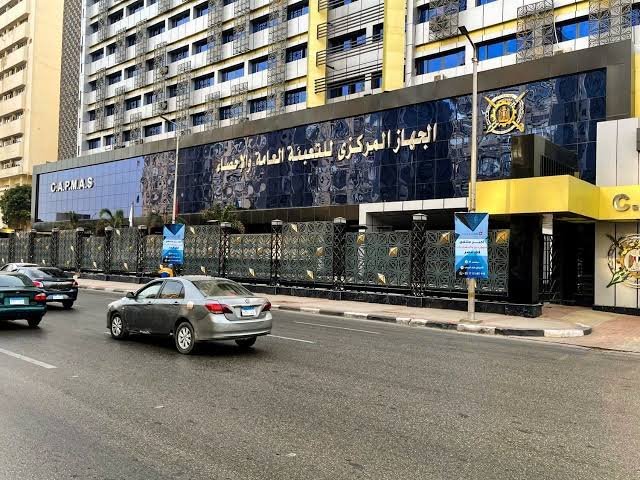 الإحصاء: 4.7% ارتفاعًا في الصادرات المصرية لدول الاتحاد الإفريقى عام 2024