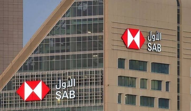 صافي أرباح البنك السعودي الأول يرتفع 5.4% بنهاية الربع الثاني من 2025