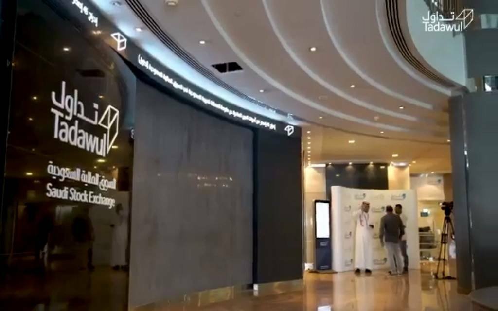 “تداول” يشهد تنفيذ 3 صفقات خاصة بقيمة 23.15 مليون ريال