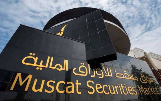 القياديات ترتفع بمؤشر مسقط في نهاية تعاملات الاثنين
