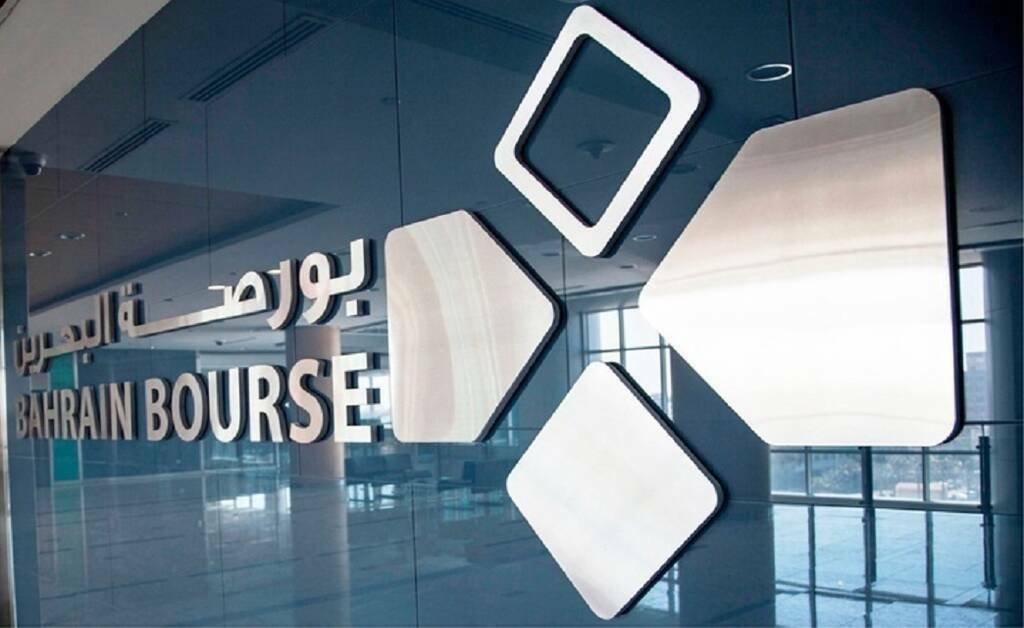 بورصة البحرين تغلق تعاملات الثلاثاء على ارتفاع بدعم أسهم قطاعين