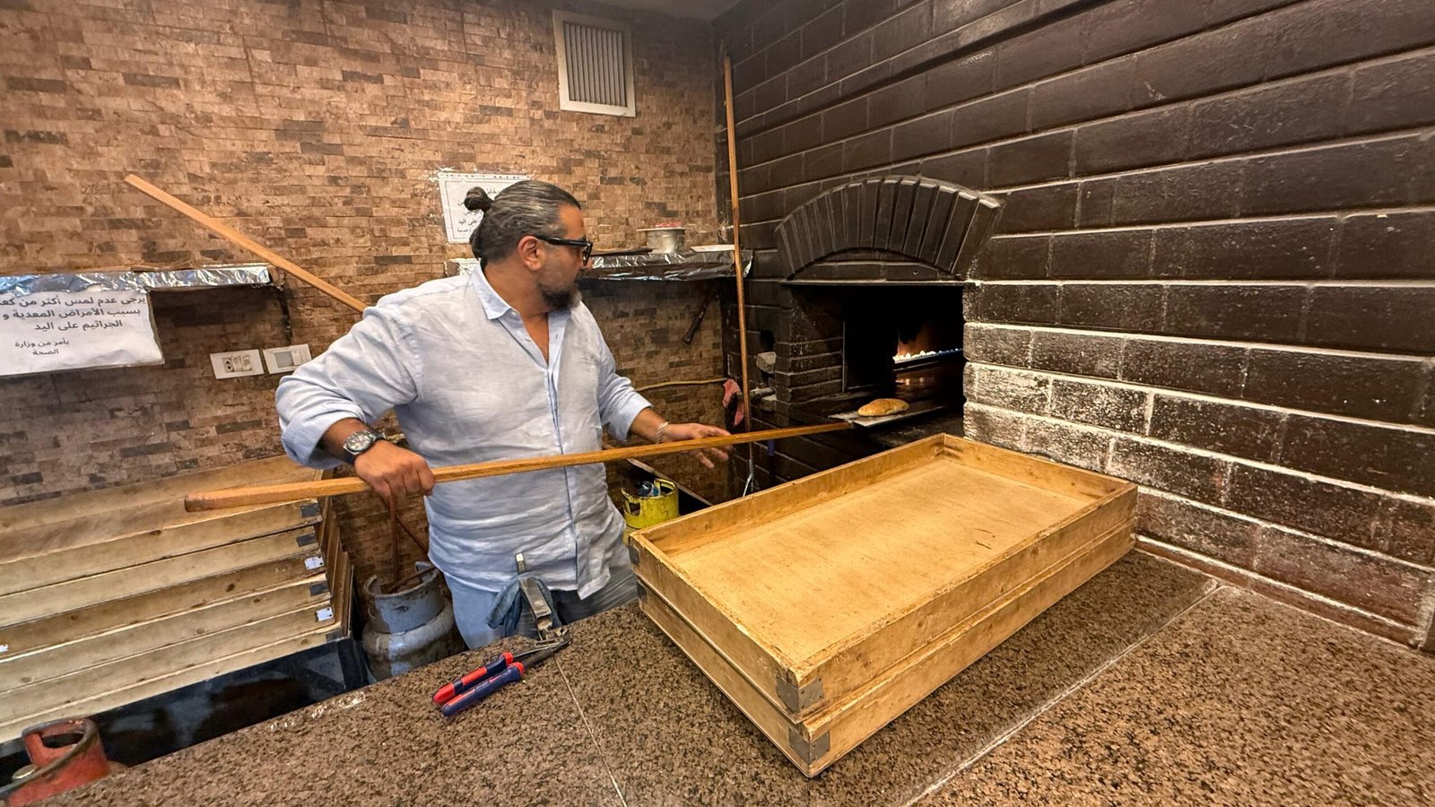 Build a Bite.. حين يصبح الخبز لغة لقاء بين الثقافات