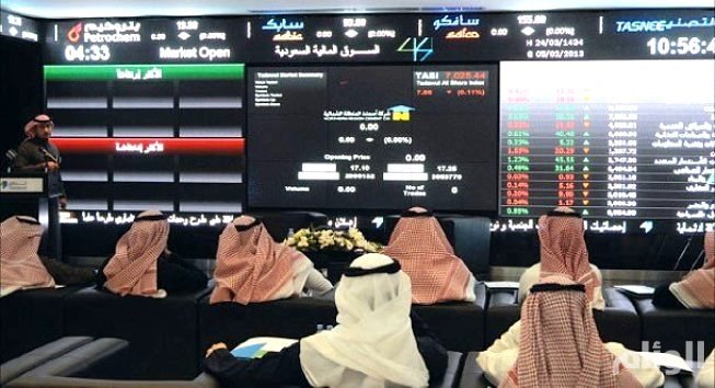 إدراج أسهم مجموعة منزل التسويق للتجارة في السوق السعودية بسعر 85 ريالاً