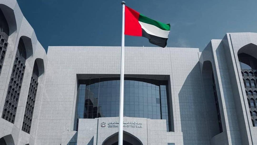 ارتفاع أصول البنوك الإماراتية إلى 5.1 تريليون درهم في أغسطس مع نمو الائتمان