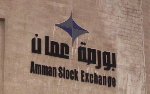 أسهم المالي والصناعة تتراجع بمؤشر عمَّان في نهاية جلسة الخميس