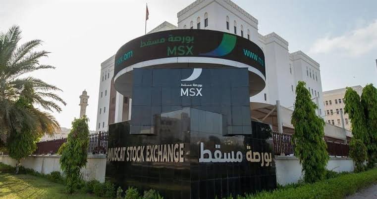 مؤشر بورصة مسقط يغلق مرتفعا