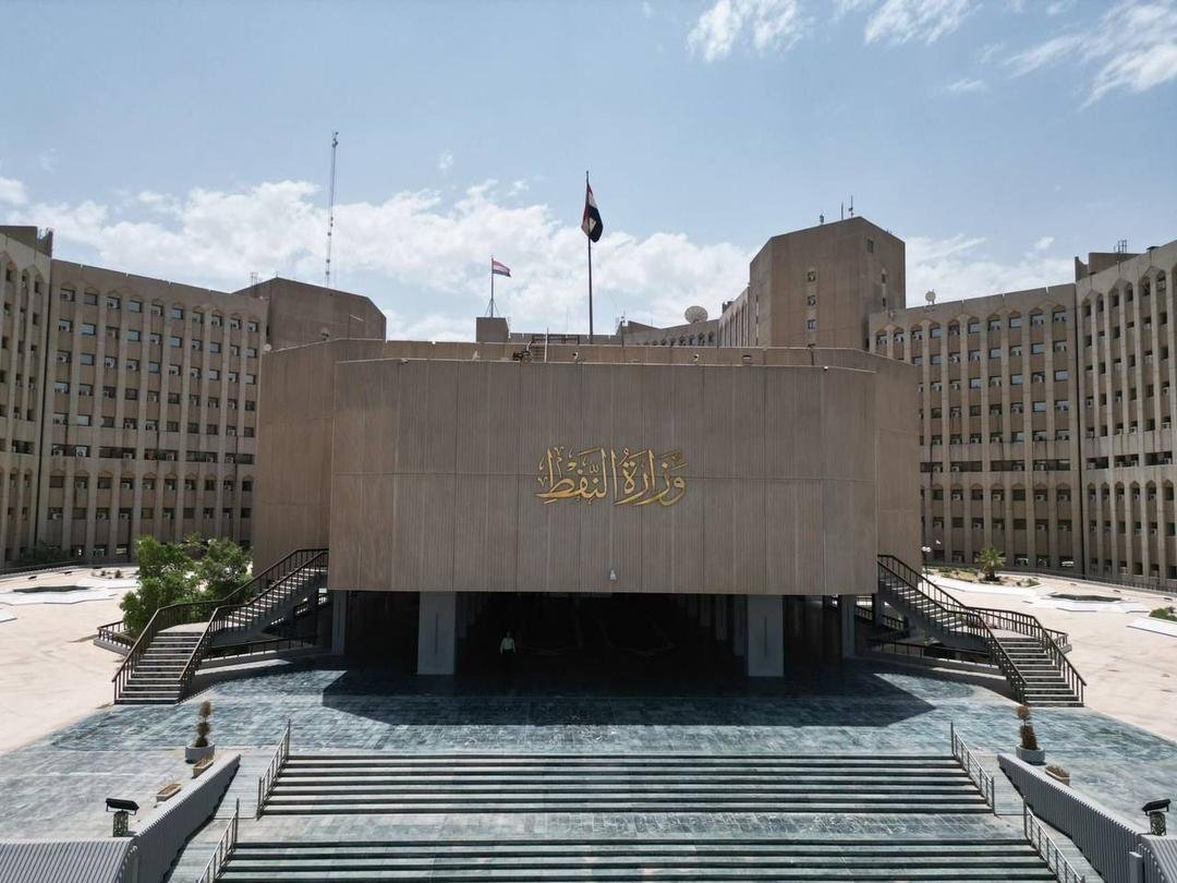 بنحو 1.6 مليون برميل يوميًا.. العراق يخطط لزيادة إنتاج حقل “القرنة 1”