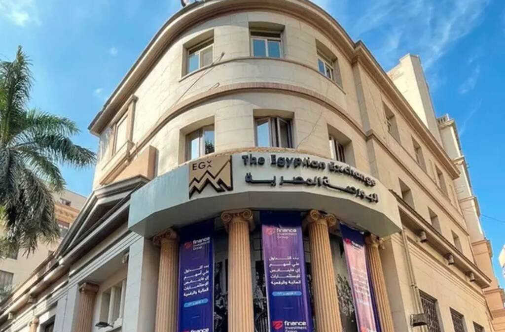 868 مليون جنيه صافي تعاملات الأجانب بالبيع في البورصة المصرية