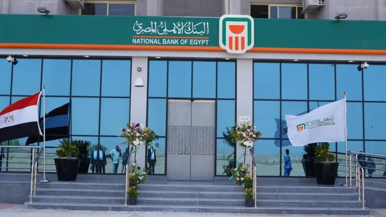 الأهلي المصري يعزز الشراكة مع «إيه دي آي فاينانس» لتوسيع حلول التمويل الإسلامي