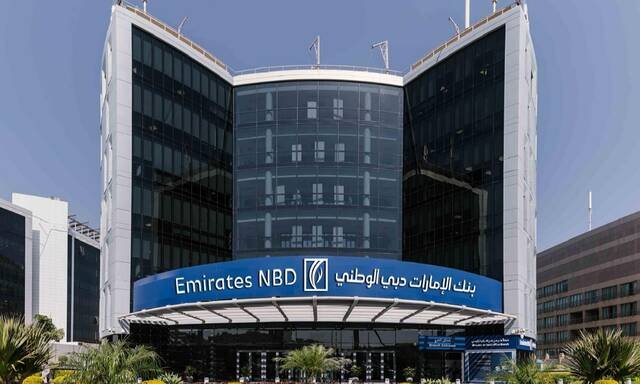 ارتفاع أرباح بنك “الإمارات دبي الوطني – مصر” إلى 4.3 مليار جنيه بزيادة 8% خلال 9 أشهر