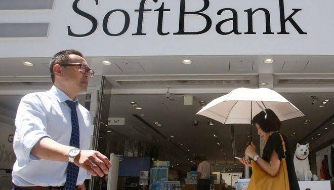 سوفت بنك تتخارج من إنفيديا بعد بيع حصتها بالكامل مقابل 5.8 مليار دولار